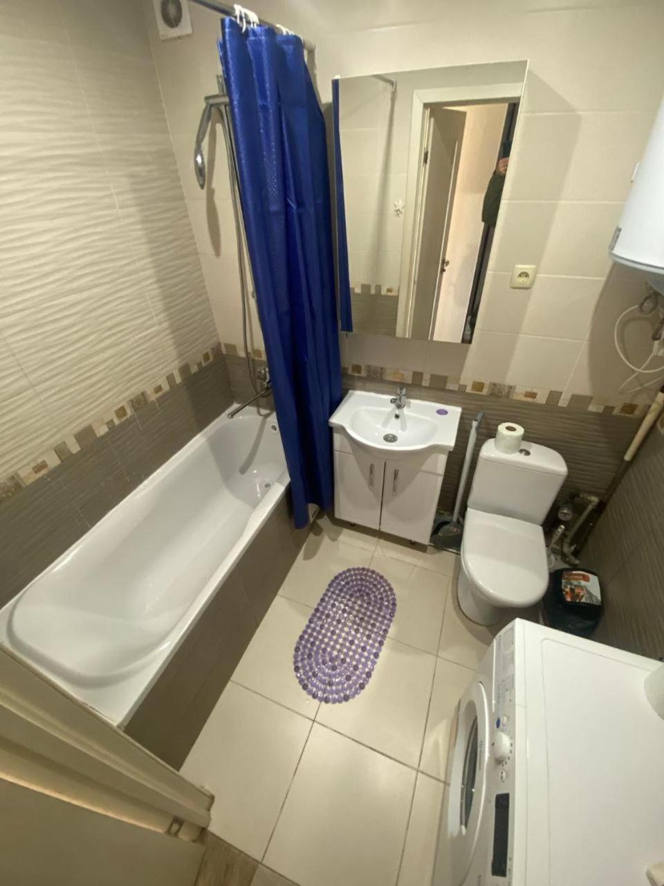 Inn Khlibodarskiy Khlibodarske Buitenkant foto